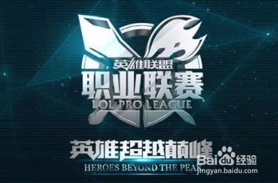 疲劳与强度
