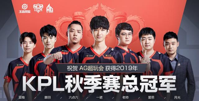 哈登迎来职