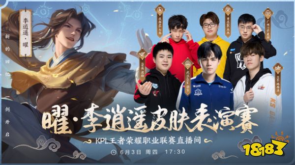 紧张的故事