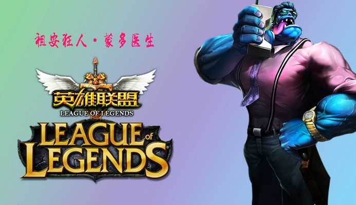也为双方的