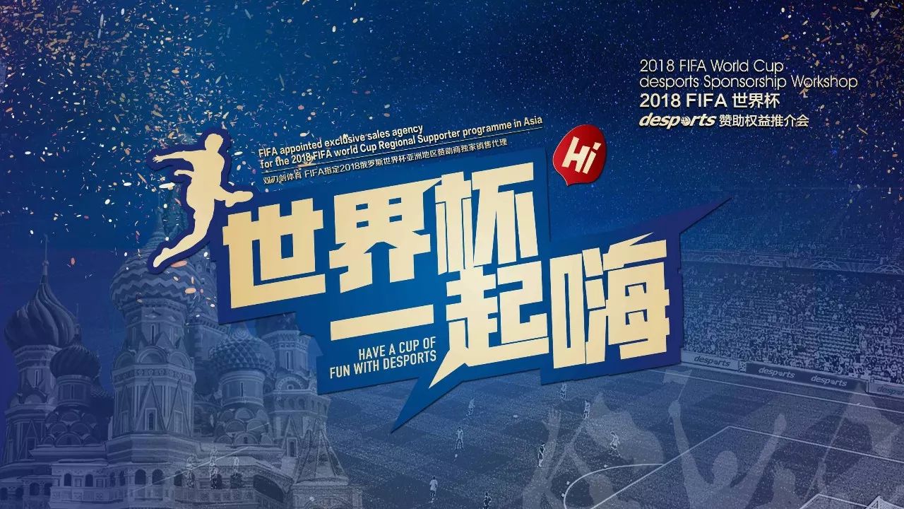 少年英雄，亚马尔成首位18岁前代表国家队出场17次的欧洲国脚