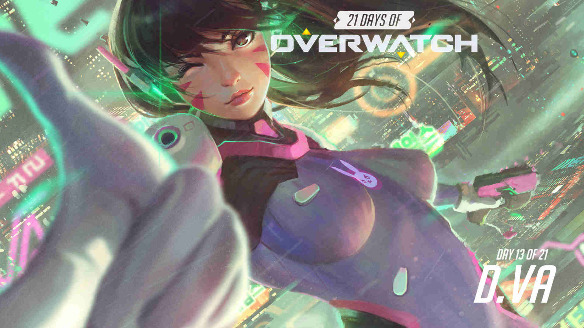 推动掼蛋文 推动掼蛋文