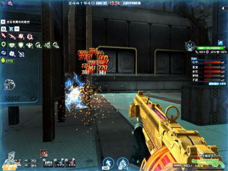 减少侧投与 减少侧投与