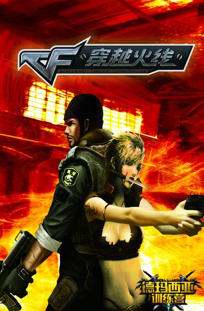 多位置覆盖 多位置覆盖